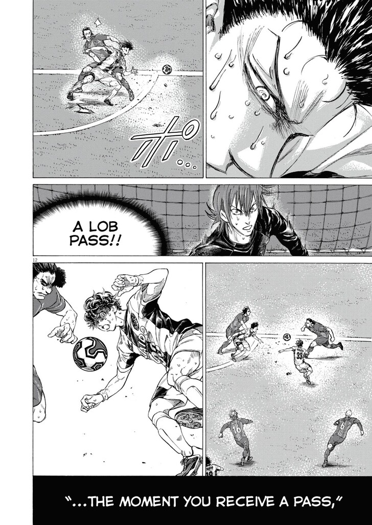 Ao Ashi, Chapter 406 image 11